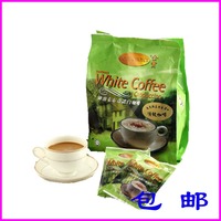 马来西亚进口食品 金宝卡布奇诺白咖啡 速溶三合一休闲冲饮白咖啡