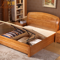 利索简约现代中式实木床橡木床1.5 1.8床婚床橡木储物床高箱床