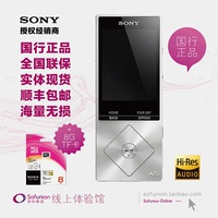 Sony/索尼NWZ-A15国行walkman实体现货 Hi-Res播放器mp3索粉联盟