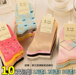 10双包邮 袜子女秋冬季运动袜日系菱形女士中筒袜韩国可爱纯棉袜D