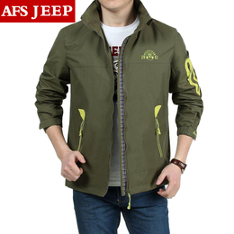 2015新款冲锋夹克男AFS JEEP战地吉普中长款户外男士春秋薄款外套