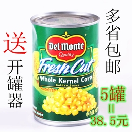泰国进口地扪玉米粒/甜玉米粒罐头 沙拉披萨玉米羹必备420g*5罐