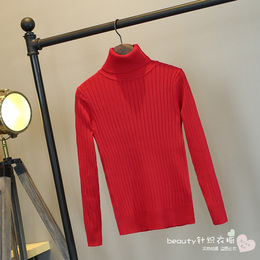 2016秋冬季高领打底衫女士长袖修身针织毛衣纯色上衣新款韩版潮