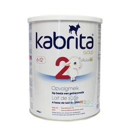 国内现货荷兰品牌Kabrita佳贝艾特GOLD金装婴儿羊奶粉2段800g每罐