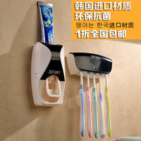 牙刷收纳韩国创意居家家居生活日用品日常家庭小百货懒人必备神器