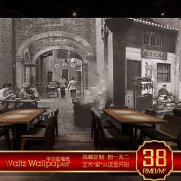 3D中式复古怀旧街道人物大型壁画餐厅酒店酒楼火锅拉面店壁纸墙纸