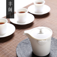 东丰精品德化玉瓷白瓷15头祥云瑞气茶具套装普洱红茶铁观音品茗杯