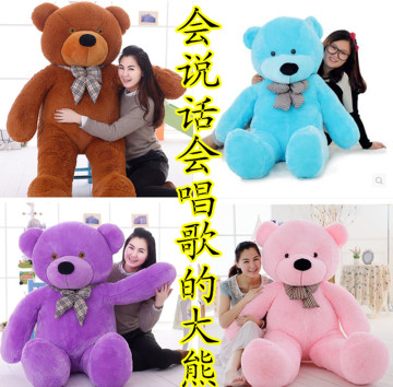 公仔抱抱熊抱枕泰迪熊布娃娃毛绒玩具熊大号生日礼物女生熊猫玩偶