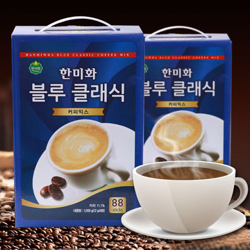 韩国进口咖啡韩美禾经典蓝色咖啡礼盒装12g*88袋装速溶咖啡冲饮