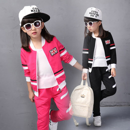 童装2016春秋儿童长袖外套中大童拉链套装韩版女童休闲运动两件套