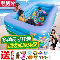 包邮 宝宝婴幼儿童充气游泳池小 加厚成人家庭水池子超大号浴池盆