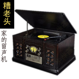 华携 古董黑留声机 电唱机 LP黑胶唱片机CD AM FM收音 顺丰包邮