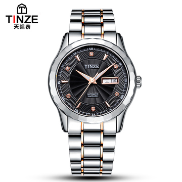 正品Tinze天际手表男士自动机械表进口机芯防水钨钢带男表TZ5525G