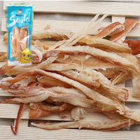 250克蝶岛渔香风干鱿鱼条丝原味有嚼劲休闲海产品零食福建特产