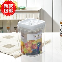 食品密封罐塑料透明叠加收纳奶粉加厚糖果保鲜五谷蜂蜜瓶燕窝特价