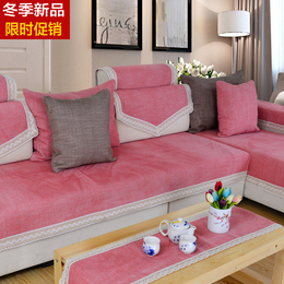 简约现代组合沙发坐垫布艺沙发垫四季通用沙发巾防滑咖啡色深色品