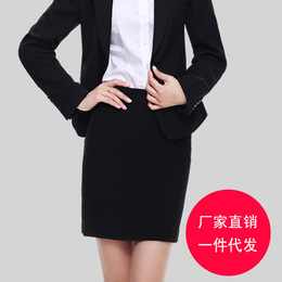 商务黑色西裙半身裙女士女装正装商务职业西装裙修身显瘦包臀裙