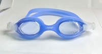 LOLOY/悠游 硅胶一体框 防雾抗UV游泳镜 男女儿童 7-10岁