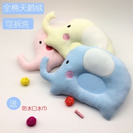 新生儿童卡通大象棉枕头婴儿矫正防偏头定型枕0-1岁幼儿枕头