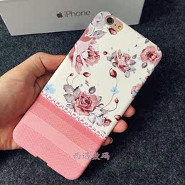 甜美碎花iphone6/6S手机壳苹果6splus全包边磨砂保护套超薄硬壳