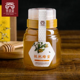 贡圣堂枇杷蜂蜜450g原生态无添加纯天然深山农家自产成熟蜂蜜