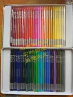 全新升级60色油性全芯无木彩色铅笔 60色彩铅 买就送《秘密花园》