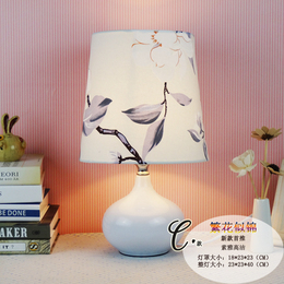 包邮特价时尚欧式台灯现代简约卧室床头创意喂奶夜灯