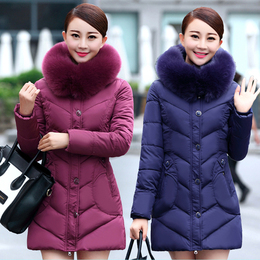 2015冬韩版修身羽绒棉服女中长款中年妈妈装大码加厚显瘦棉衣正品