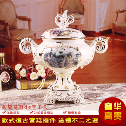 奢华高档陶瓷水果盆糖果罐欧式象牙瓷储物罐坛客厅餐厅装饰摆件