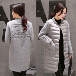 企业店铺2015韩版新款水貂毛拼接修身显瘦时尚字母高端保暖女外套
