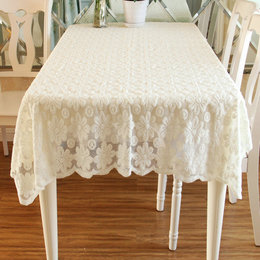 蕾丝餐桌布镂空台布圆形镂空欧式电视柜罩纯色盖布长方形茶几垫