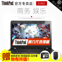 ThinkPad E460 20ETA020CD 0CD 六代I7 IPS FHD高分屏 笔记本电脑