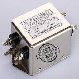 赛纪SJD420-16A单相双节通用型220V/250V交流电源滤波器 现货