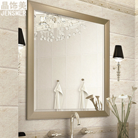 现代简约浴室镜防水浴室柜镜子韩式欧式卫浴镜卫生间镜子壁挂