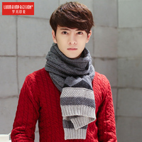 韩版男士围巾秋冬季高档学生年轻人情侣百搭毛线加厚长款围巾围脖