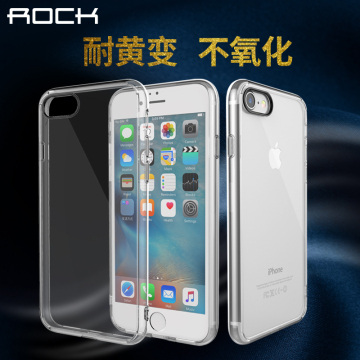 ROCK 苹果7 plus5.5手机壳iPhone7透明硅胶保护套防摔简约外壳4.7