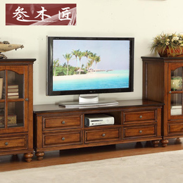 美式乡村实木电视柜 简约实木客厅电视柜 组合客厅家具美式电视柜