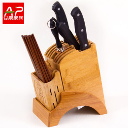 艾品楠竹刀架厨房用品菜刀架刀座筷子架多功能实木刀具收纳置物架
