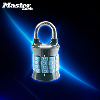 MASTER LOCK/玛斯特锁具 1535可调密码锁 四位密码