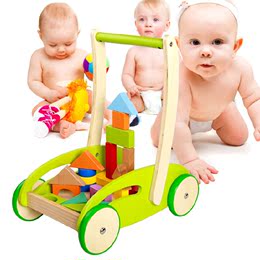 积木学步车 手推车1-3岁婴儿玩具宝宝助步车儿童多功能学走路礼物