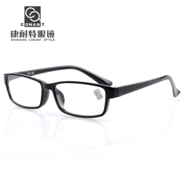 康耐特远视老光眼镜成品中老年人老花镜男女款抗疲劳tr90超轻眼镜