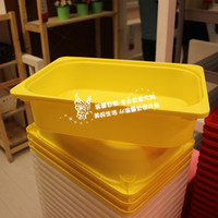 0.4温馨宜家IKEA舒法特储物箱玩具储物盒收纳盒儿童储物盒多色