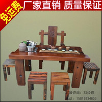 船木家具实木茶桌椅组合 美式乡村创意功夫茶几 简约现代茶艺桌