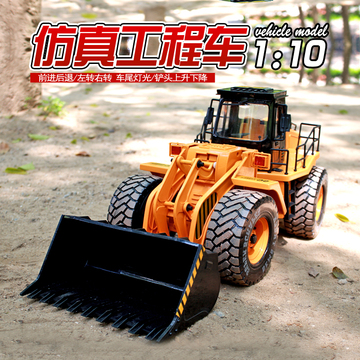 超大型遥控工程车 推土机 挖土车 铲车 挖掘机车模型 儿童玩具车
