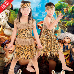儿童猎人表演服装男女印第安人服泰山野人演出服非洲成人豹纹装扮