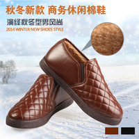 2015冬季新款PU绒毛保暖休闲防滑耐磨男运动潮鞋