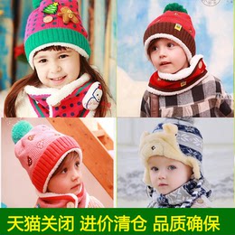 包邮秋冬婴幼儿帽子宝宝圣诞雪人帽子婴儿帽子围脖护耳帽儿童套帽