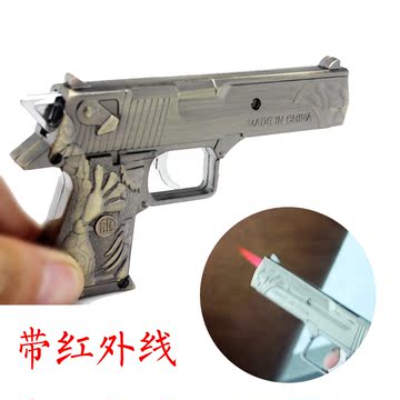 包邮手枪M9玩具军事模型1：1打火机创意金属防风充气带红外射线