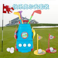 热销小娱儿儿童高尔夫球杆套装宝宝户外室内球类益智运动健身玩具