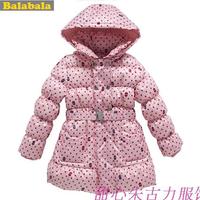 2015新款正品童装羽绒服外套巴拉巴拉女童加厚中长款韩版儿童冬装